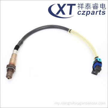 Cadilac အတွက် Auto Oxygen Sensor SLS 12597449